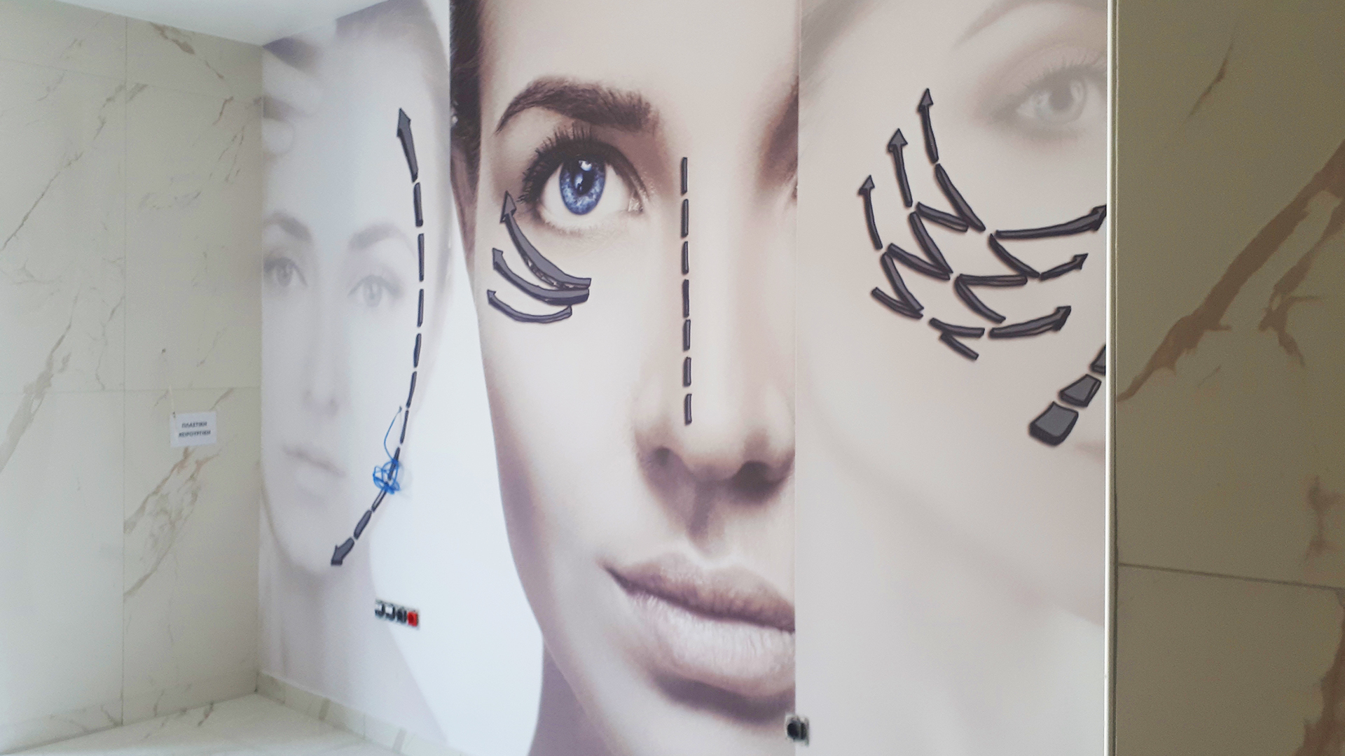 ChromaPrint.Models.itw_Photos