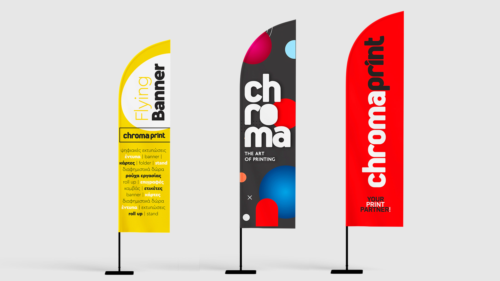 ChromaPrint.Models.itw_Photos